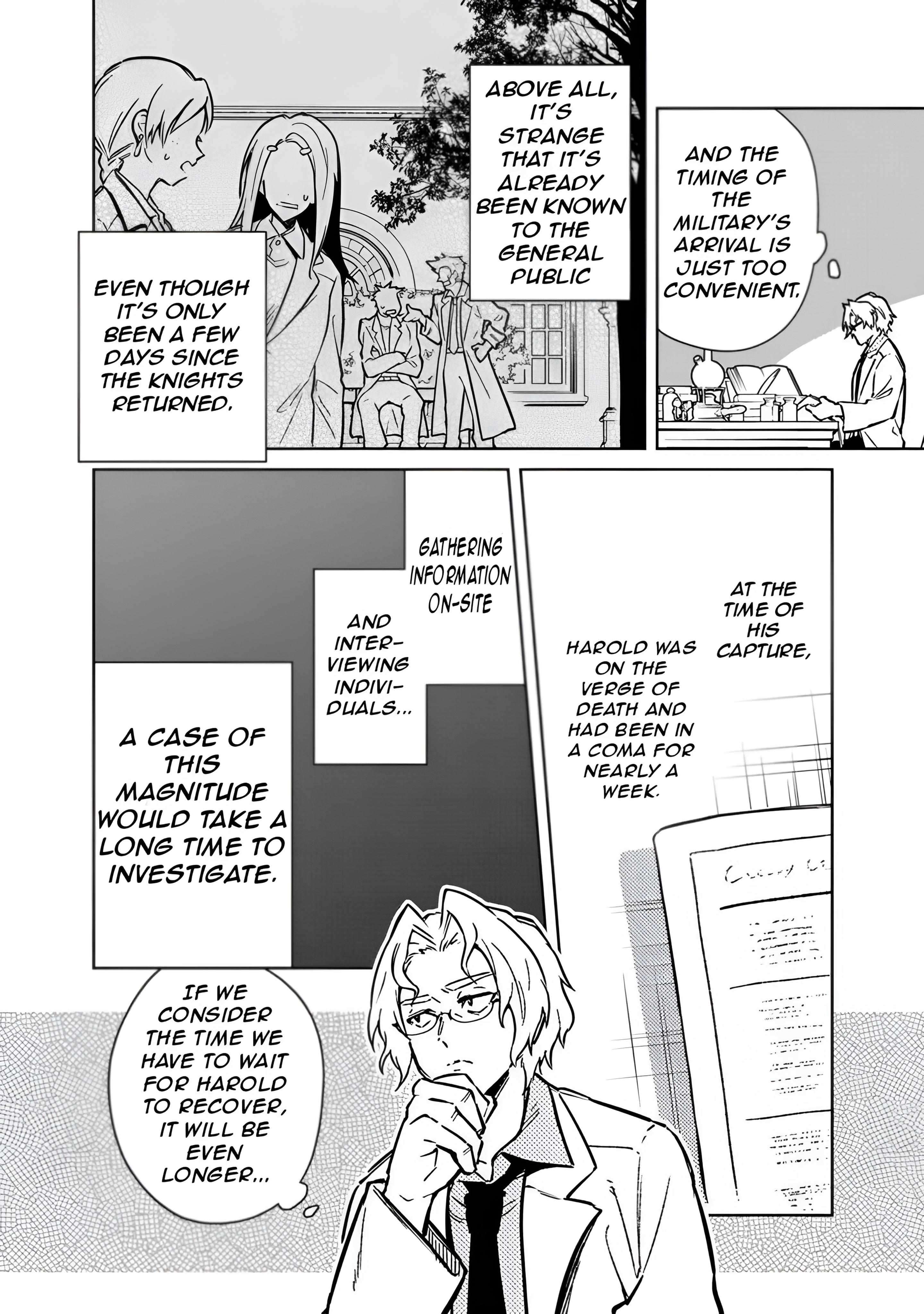 My Death Flags Show No Sign of Ending Chapter 74 11